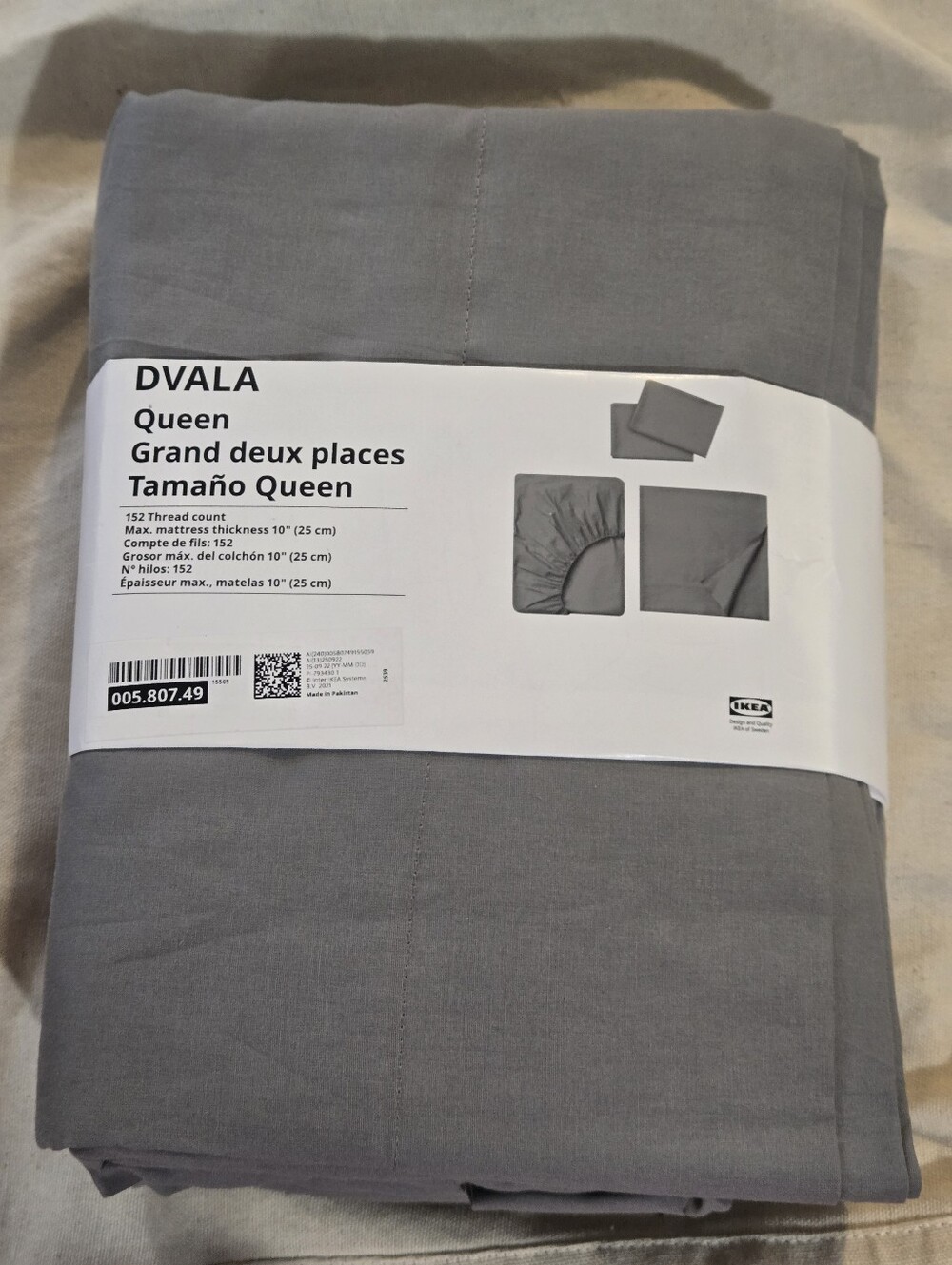IKEA Gray Queen Fitted Sheet Set- Solid Light Gray